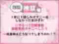 【2日目】実演！普段プライベートで全くオナニーしない女の子に【3日間 朝晩 連続 強●オナニー】させたら身体にある変化が起きた・・・