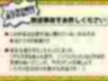 【2日目】実演！普段プライベートで全くオナニーしない女の子に【3日間 朝晩 連続 強●オナニー】させたら身体にある変化が起きた・・・