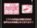 【3日目】実演！普段プライベートで全くオナニーしない女の子に【3日間 朝晩 連続 強●オナニー】させたら身体にある変化が起きた・・・