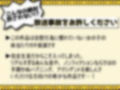 実演【おまとめパック1000円引き】普段プライベートで全くオナニーしない女の子に【3日間 朝晩 連続 強●オナニー】させたら身体にある変化が起きた・・・