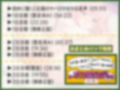 実演【おまとめパック1000円引き】普段プライベートで全くオナニーしない女の子に【3日間 朝晩 連続 強●オナニー】させたら身体にある変化が起きた・・・