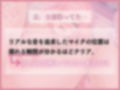 実演【おまとめパック1000円引き】普段プライベートで全くオナニーしない女の子に【3日間 朝晩 連続 強●オナニー】させたら身体にある変化が起きた・・・