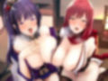 【吐息アクメ】強がり女武将とクールくノ一のよわよわ敏感おまんこを攻めたら超密着ウィスパーボイスでイキ狂いました【KU100】【りふれぼプレミアムシリーズ】