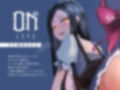 勇者搾り【KU100】