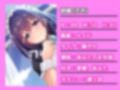 同級生メイドとの日常性活