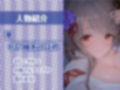 甘濡れ巫女との甘々交尾性活【フォーリーサウンド】