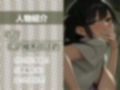 制服JK生中リフレ〜いたずらJKの密着からかい裏オプ中出し〜【フォーリーサウンド】