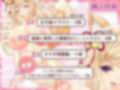 助けた狐が巨乳美少女になってお嫁に来ちゃいました！（動画付き！）