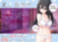 【ハーレム夢編集】お屋敷メイド文のスキ×キスご奉仕