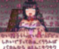 【オホ声】イグァイグァァ！！！きったなぁいオホ声晒しながらグチュグチュちんずりこいて即イキアクメキメられたМ男