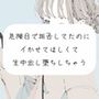 【実演】危険日で拒否してたのに、イかせてほしくて生中出し堕ち