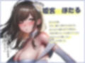 【バイノーラル】お嫁さん妹と両想い浮気セックスで恋人関係になった？【青春純愛妄想系】