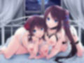 ヤンデレCD桜襲 ヤンデレの女の子に耳の奥まで死ぬほど愛されて眠れないASMR【KU100ハイレゾ】