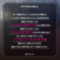 【冒頭逆転】強●的にアクメ我慢ゲームをさせられた肉便器・ゆり（22）「肉便器の逆襲1」〜射精を我慢できなかったら再起不能にしてあげるっ♪〜【射精我慢ゲーム】