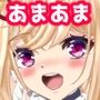 助けた狐が巨乳美少女になってお嫁に来ちゃいました！（音声のみ・動画なしVer）