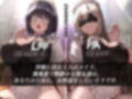 アンドロイドの館【KU100】