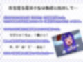 街を守る魔法少女は悪の組織にとらわれて監禁凌●されて怪人の性奴●になる