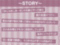 娘の友達がえっちすぎる〜中出し強要からかい密着えっち〜【フォーリーサウンド】