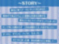 海ハメ！水着JKとおま〇ことろとろになるまで中出し外交尾！【フォーリーサウンド】