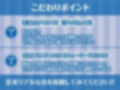 海ハメ！水着JKとおま〇ことろとろになるまで中出し外交尾！【フォーリーサウンド】