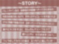 バレンタインには密着中出しえっちを！！【フォーリーサウンド】