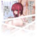 金玉踏み潰されながら屈辱的なセリフを言わされる哀れな男＋騎乗位タマ握りセックスなど