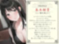 とにかく言葉責めしないと気がすまないクーデレな先輩