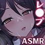おま〇こカウンセラー トラウマを負ったJKま〇こに中出し孕ませヒーリング【KU100ハイレゾ】
