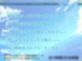 瑠璃雪楼の前奏曲 メイド長六花の癒し【KU100ハイレゾ】