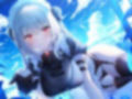 瑠璃雪楼の前奏曲 メイド長六花の癒し【KU100ハイレゾ】