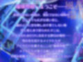 瑠璃雪楼の小夜曲 夜伽メイド銀華の痴態【KU100ハイレゾ】