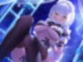 瑠璃雪楼の小夜曲 夜伽メイド銀華の痴態【KU100ハイレゾ】