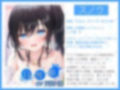 プリンセスガチャ 高貴なトリプルおま〇こにお顔もちんぽも埋めてください♪【KU100ハイレゾ】