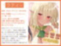 プリンセスガチャ 高貴なトリプルおま〇こにお顔もちんぽも埋めてください♪【KU100ハイレゾ】