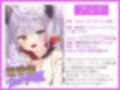 プリンセスガチャ 高貴なトリプルおま〇こにお顔もちんぽも埋めてください♪【KU100ハイレゾ】