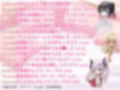 プリンセスガチャ 高貴なトリプルおま〇こにお顔もちんぽも埋めてください♪【KU100ハイレゾ】