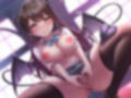 プリンセスガチャEX サキュバスま〇こイキまくってオホ声であけましておめでとうだよおっほおぉぉぉ♪【KU100ハイレゾ】