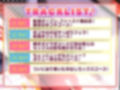 新規オープン！ファースト風俗店！〜ハンバーガー屋に来たつもりが中出しセックス！？〜