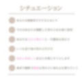 あなたを寝取ろうと必死な年下男子と浮気セックスしちゃう【形勢逆転セックス】