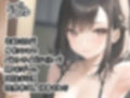 【初体験オナニー実演】THE FIRST DE IKU【うぢゅ】【FANZA限定版】