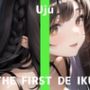 【初体験オナニー実演】THE FIRST DE IKU【うぢゅ】【FANZA限定版】