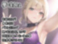 【初体験オナニー実演】THE FIRST DE IKU【夢咲めぇ】【FANZA限定版】