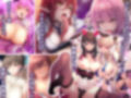 【超特大ボリューム481分！】ドスケベ×あまあま作品集 いとおかしのみみおか5作品パック