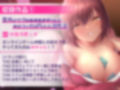 【超特大ボリューム481分！】ドスケベ×あまあま作品集 いとおかしのみみおか5作品パック