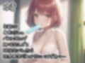 【初体験オナニー実演】THE FIRST DE IKU【ゆき】【FANZA限定版】