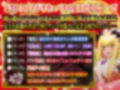 【耳舐め超特化】耳舐めサキュバス666 -その少女サキュバスクイーンにつき-