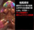 元ギャル妻をバイト先の店長に寝取られちゃう僕2