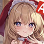 赤ずきんちゃん 〜森で迷っていたので保護してみたら懐かれた〜