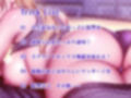 【バイノーラル】ジムでレ〇プ！！ 生意気小娘をセックストレーニングでわからせ！