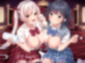 【超密着/極上ASMR】王様のJK耳リフレ〜ただ転がってるだけで射精させてくれるえちえちご奉仕ハーレム〜